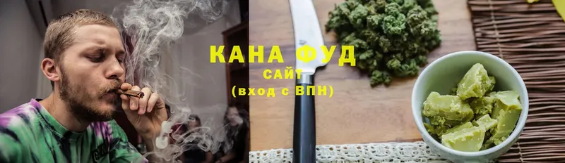 Cannafood марихуана  купить   Балаково 